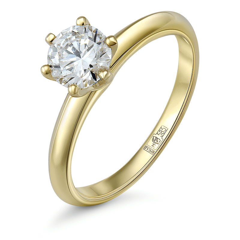 Diamond ring 0.700 ct