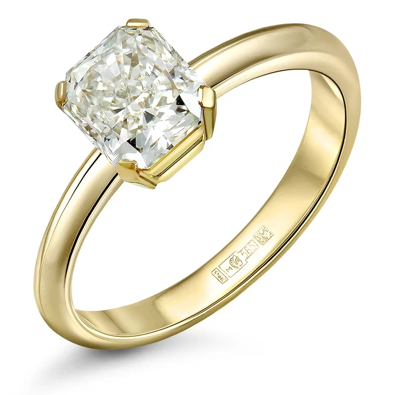 Diamond ring 1.150 ct