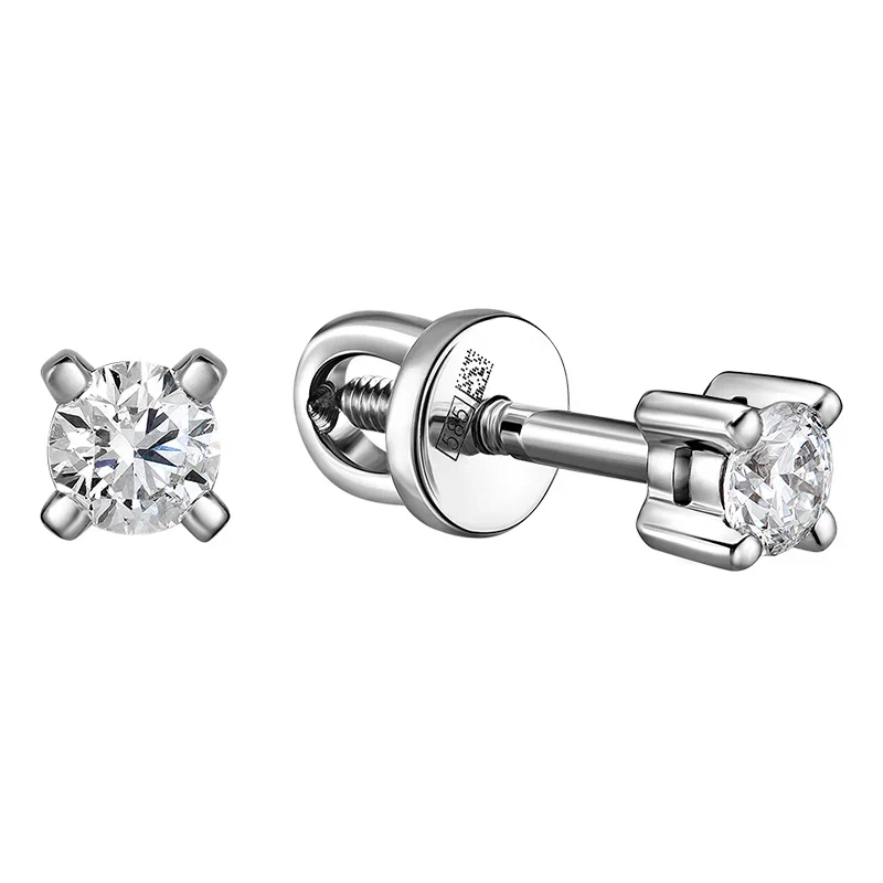 Diamond earrings 0.213 ct