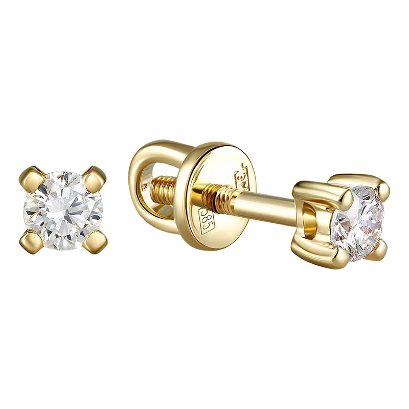 Diamond earrings 0.511 ct