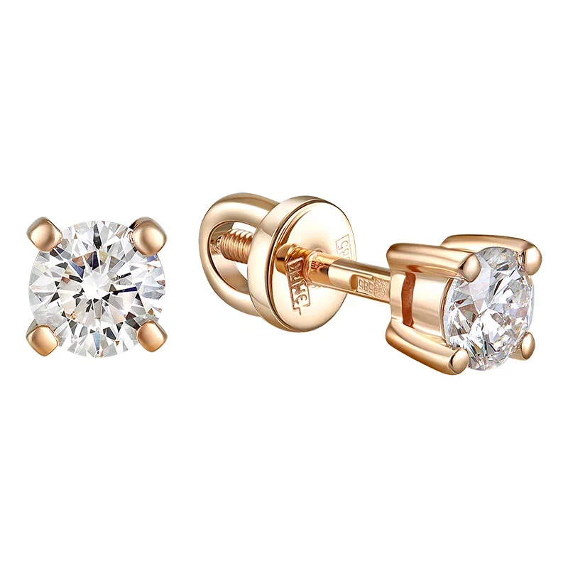 Diamond earrings 0.593 ct