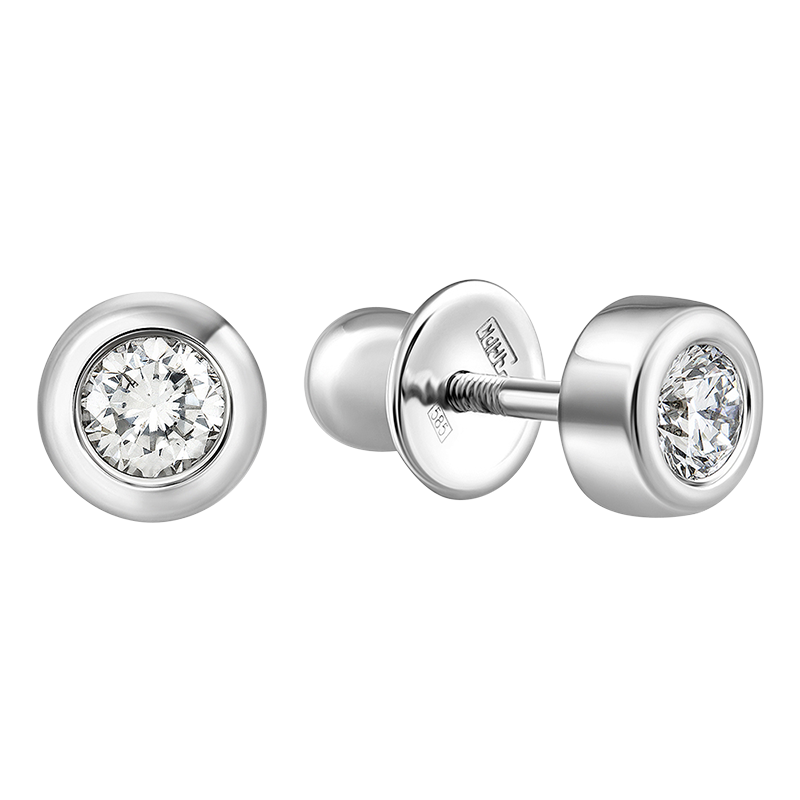 Diamond earrings 0.574 ct