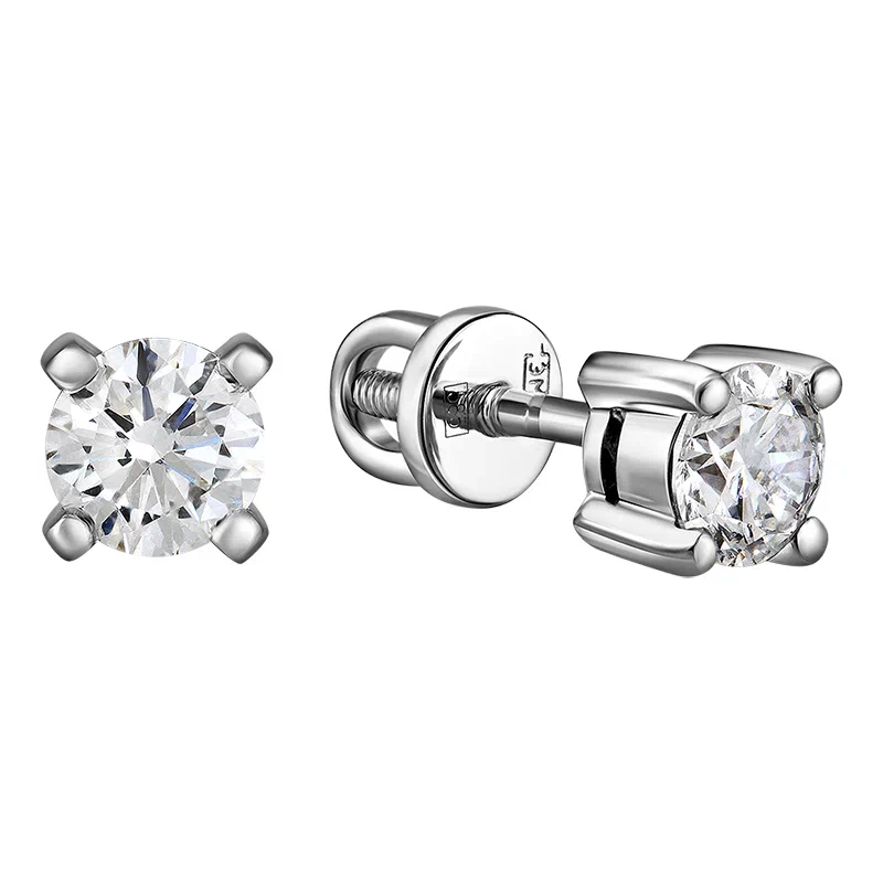 Diamond earrings 0.518 ct