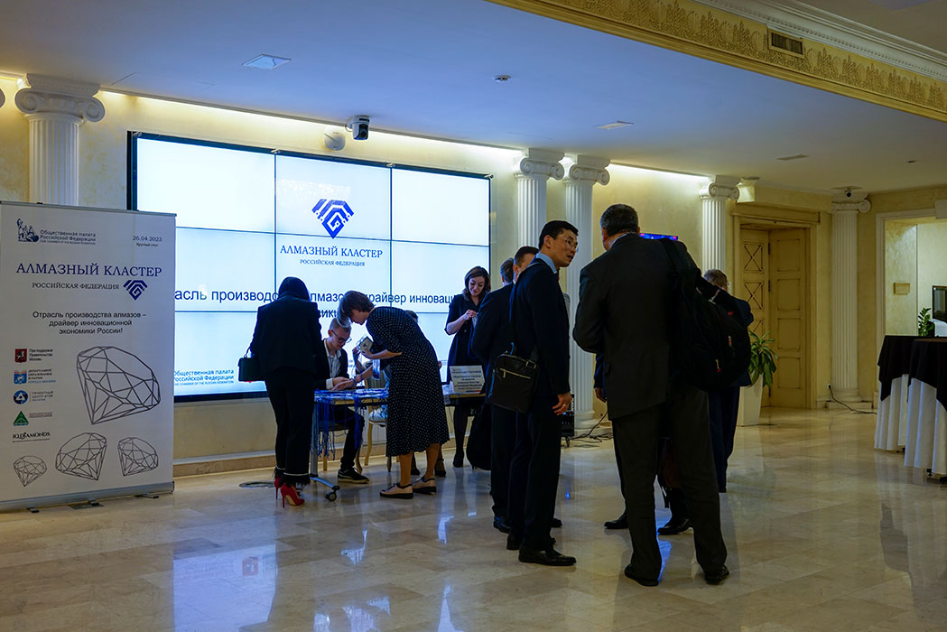 IQ Diamonds became a member of the cluster of diamond technologies of Russia